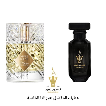 عطر ابل بليند من كيليان