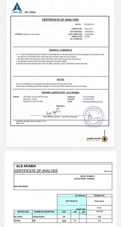 3 كيلو على ذوقك + هديه