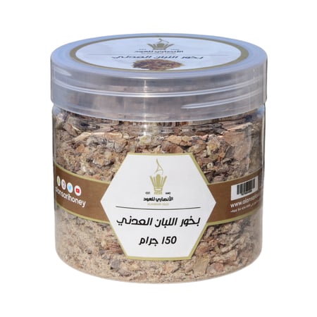 بخور اللبان العدني الطبيعي - تجربة عطرية فاخرة