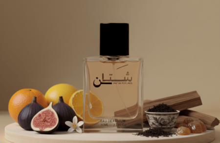 شيهانه | SHEHANA