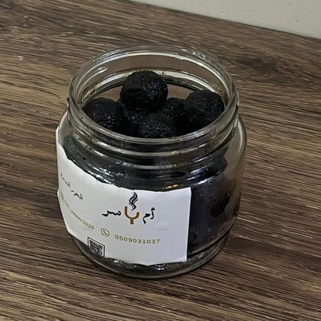 بخور دوسري