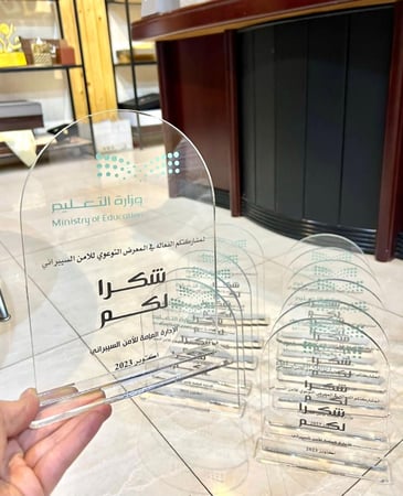 هدايا شكر للمشاركين في الفعاليات والاحتفالات والمناسبات