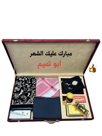 هديه رجاليه رمضانيه