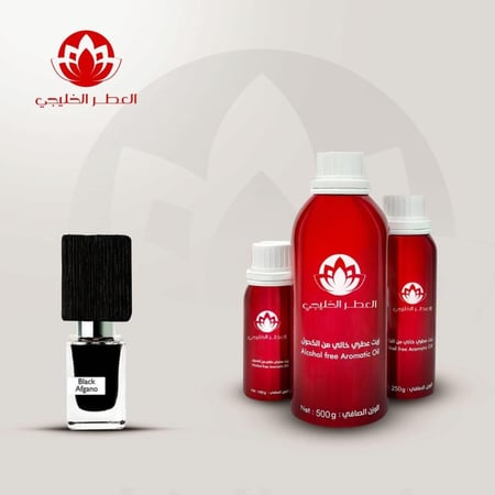 زيت عطري بلاك افغانو
