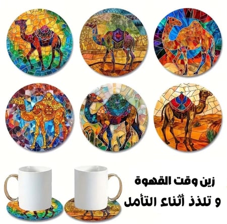 ٦ قطع قواعد لأكواب المشروبات بتصميم جمل مناسب ليوم التأسيس