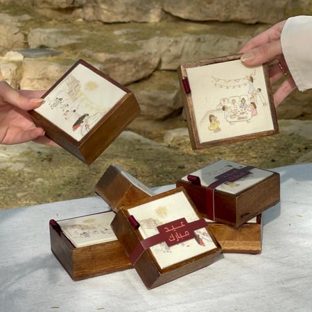 علبة العيد الخشبية