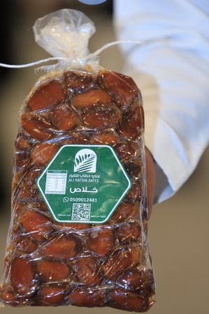 تمر خلاص يدوي 4كيلو.
