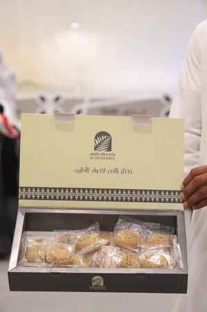 كليجه حساويه