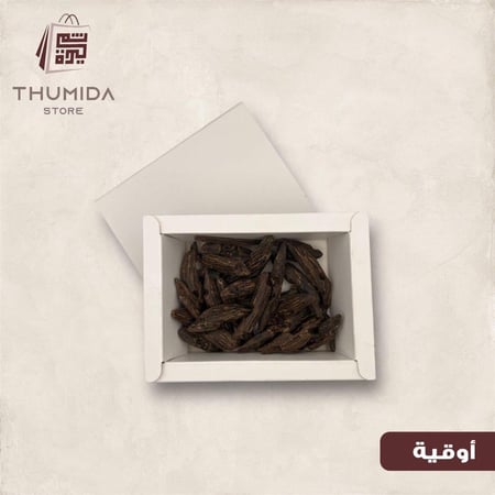 عود كلمنتان بنتلي محسن