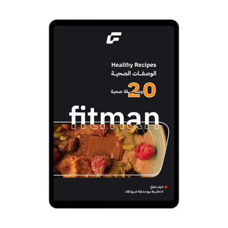 برنامج التضخيم من النادي