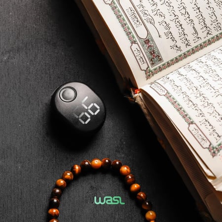المسبحة الألكترونية