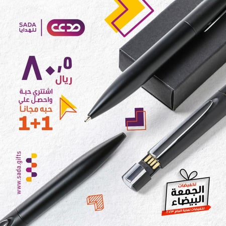 قلم مدمج مع فلاش للإستخدام الشخصي