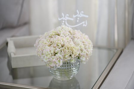 صينية العيد 2