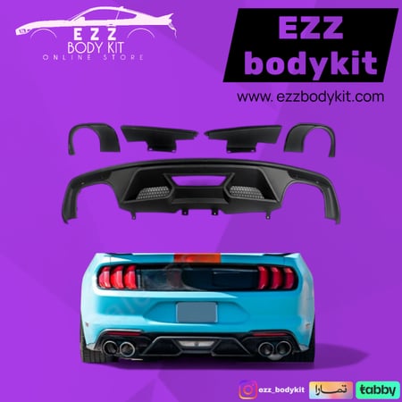 دفيوزر موستنج شيلبي GT500 موديلات15-17