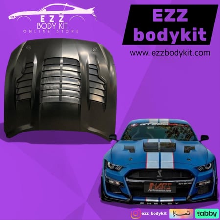 كبوت موستنج GT500 KR 15-17
