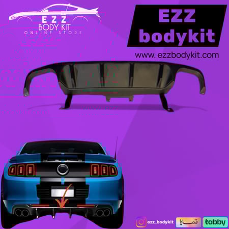 دفيوزر شلبي رياضي موستنج 13-14