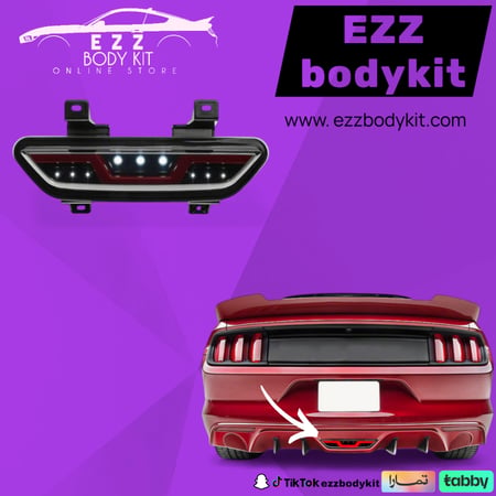 لمبة ريوس LED موستنج 15-23