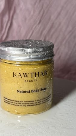 كوثر برايت تاتش