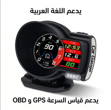 قيج F8 Pro
