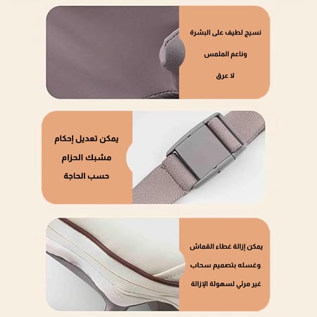 جهاز مساج الرقبه والكتف  الشيتاسو