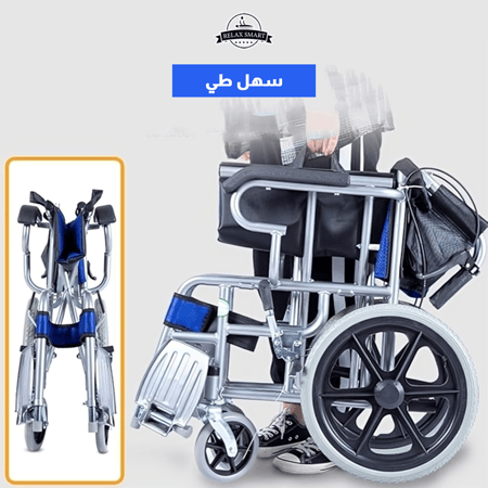 كرسي بعجلات متحرك خفيف الوزن قابل للطي والشحن بالطائرة