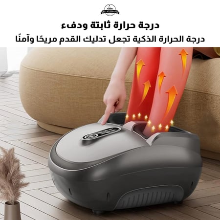 جهاز مساج القدم الفخذ الساق الذكي