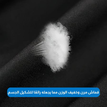 ملابس مشد شورت رجالي أسود بخصر عالي ضاغط للفخذ والبطن