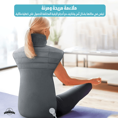 كمادة تدفئة للظهر حجم كبير