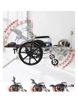 كرسي الحمام المتنقل