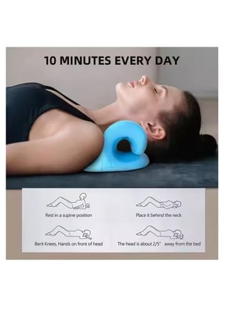 وسادة دعم الرقبة