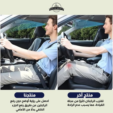وسادة المقعد الرمادية الإسفنجية
