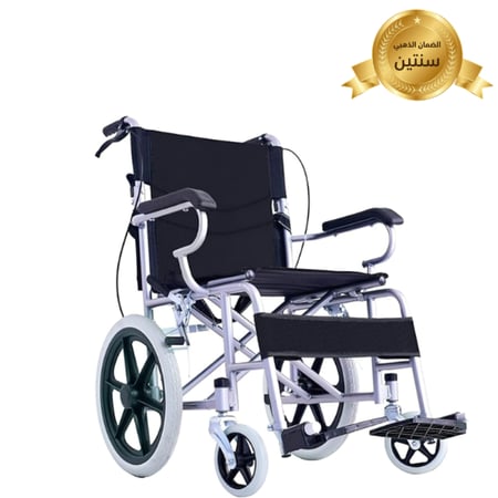 كرسي بعجلات متحرك خفيف الوزن قابل للطي والشحن بالطائرة