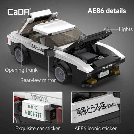 انيشيال دي تويوتا AE86 تورينو- Toyota Ae86 Trueno