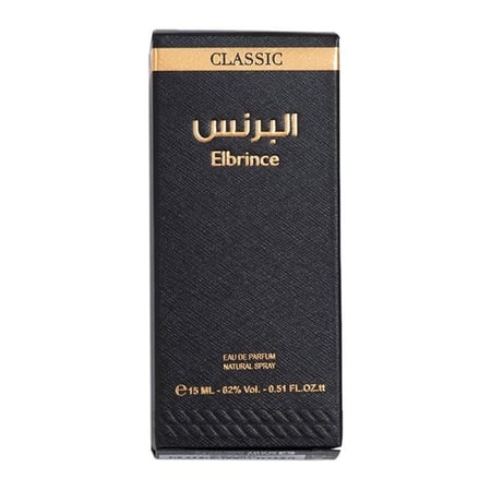 عطر البرنس كلاسيك - 15 مل