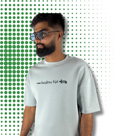 تيشيرت عزّنا بطبعنا -1- أوفر سايز