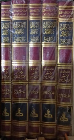 جديد
