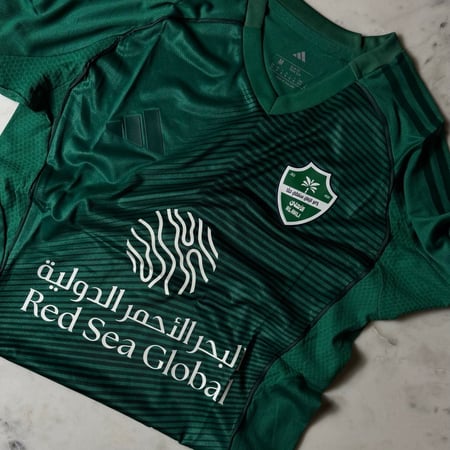 تيشيرت الاهلي الأحتياطي 2025