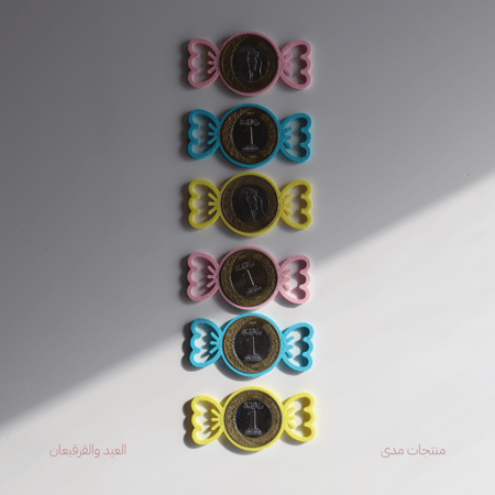 حامل ريال معدني - 10 قطع