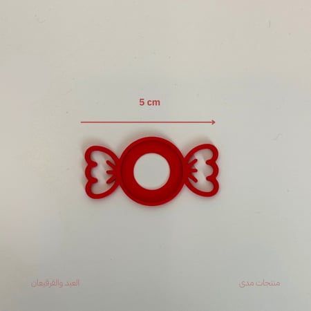 حامل ريال معدني - 10 قطع