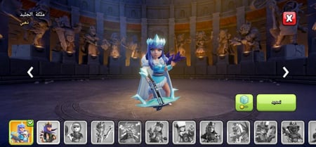 حساب كلاش أوف كلانس تاون 13 – ملوك ماكس