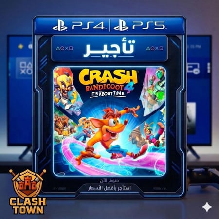 تأجير لعبة Crash Bandicoot 4 Its About Time كراش 4 PS5 PS4