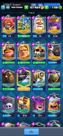 حساب كلاش أوف كلانس تاون 16 ماكس دفاعات + حساب كلاش رويال فخم