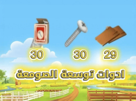 استكشاف المنزل المهجور Resident Evil 7 Biohazard تأجير PS5 PS4