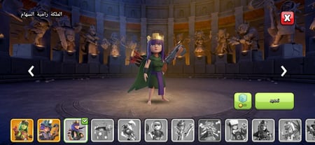 بيع حساب كلاش جيش قوي تاون 17