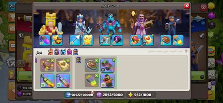 حساب كلاش أوف كلانس تاون 17 مطوّر – أبطال أقوياء ومعدات خارقة