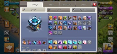 حساب كلاش أوف كلانس تاون 13 قريب من الماكس