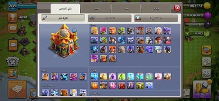حساب كلاش أوف كلانس تاون 16 ماكس دفاعات + حساب كلاش رويال فخم