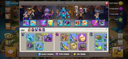 مشاهد الأكشن والمعارك في Clash of Clans تاون هول 16