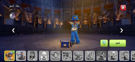 غلاف حساب Clash of Clans تاون هول 16 أبطال ماكس