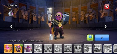 لقطة قاعدة Clash of Clans تاون هول 16 أبطال ماكس